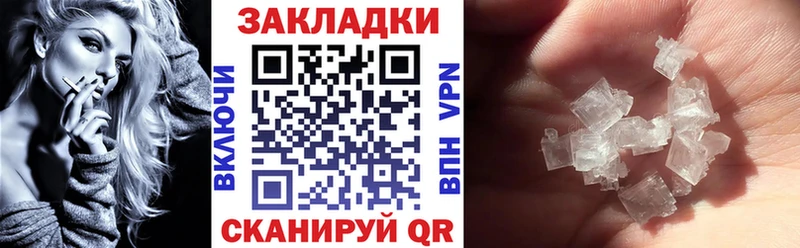 Лсд 25 Арамиль