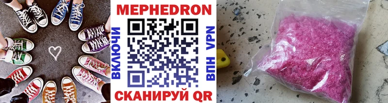 Виды наркотиков купить Арамиль Амфетамин  Конопля  Галлюциногенные грибы  MDMA  ГАШ  Alpha-PVP  МЕФ 