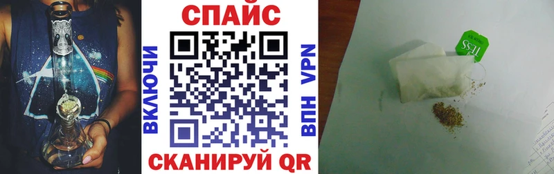 БУТИРАТ BDO 33%  Арамиль 