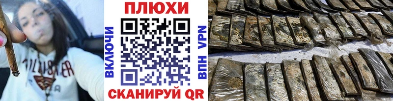 Гашиш VHQ Арамиль