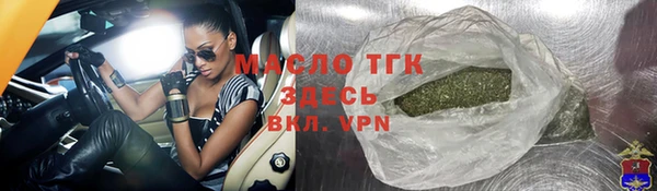 Альфа ПВП Коряжма