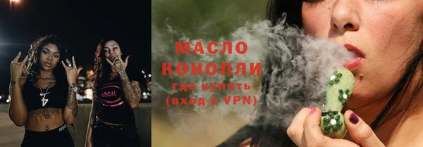 бошки Костерёво