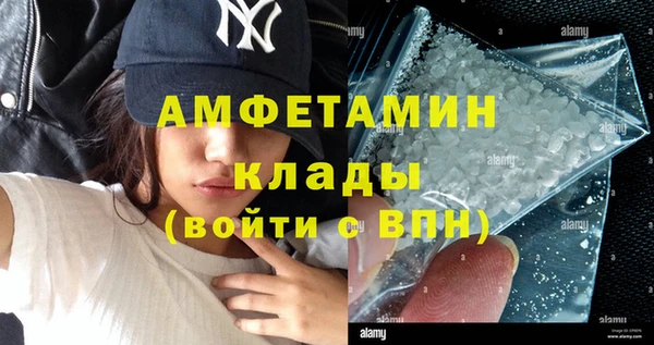 кокаин Алексеевка