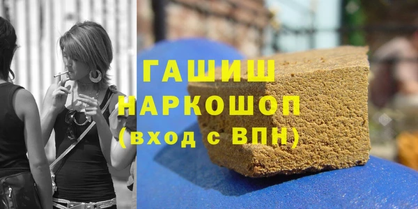кокаин Алексеевка