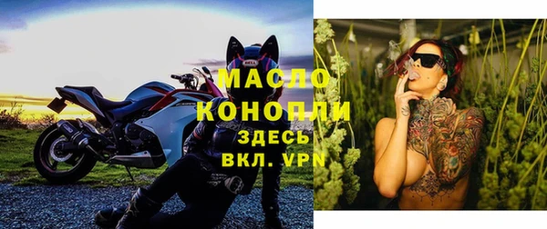 кокаин Алексеевка