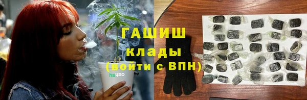кокаин Алексеевка