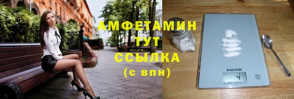 кокаин Алексеевка