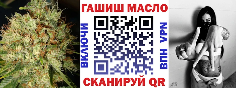 ТГК Wax  сколько стоит  Арамиль 