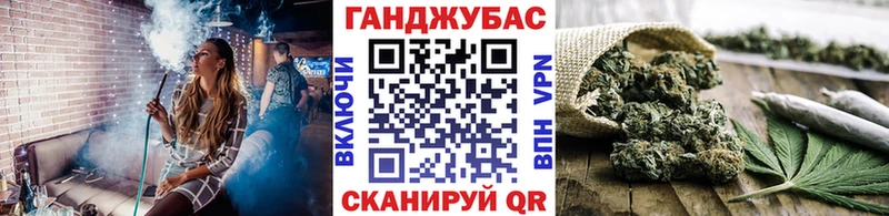 продажа наркотиков  Арамиль  кракен зеркало  Марихуана THC 21% 